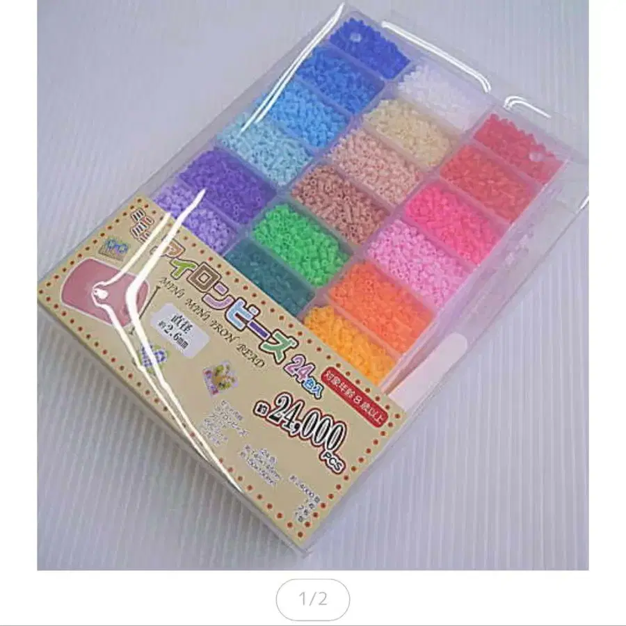 1번째 상품 이미지