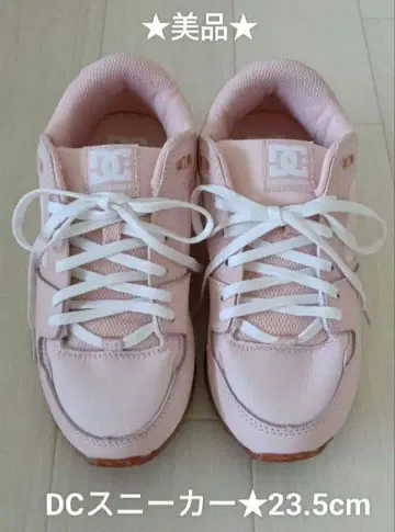 [ 새상품급 ] DC 스니커즈 23.5cm 핑크