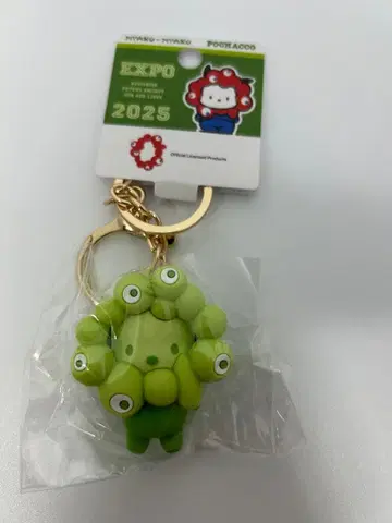 산리오 미야쿠미야쿠 콜라보 최애 컬러 키링 포차코