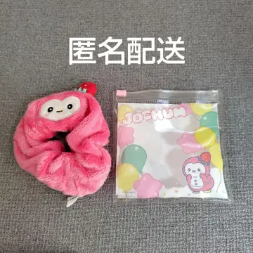 JOCHUM 제오참 뽀뽀 스크런치 슬라이드 파우치 세트