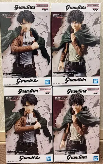 선착순! Grandista 엘렌 예거, 리바이 4개 세트.