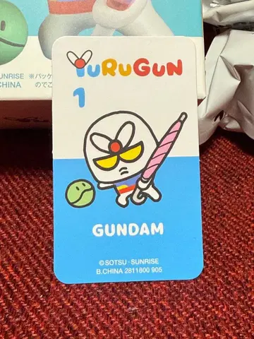 BANDAI YURUGUN wave 1 건담 피규어