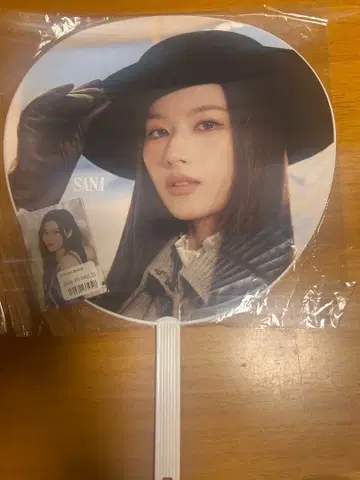 MISAMO SANA 부채 2024