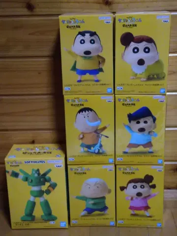 짱구는 못말려 카스카베 방위대