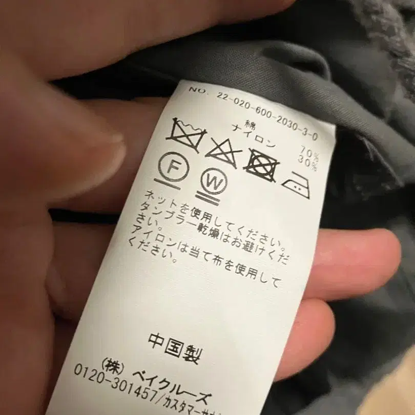 6번째 상품 이미지