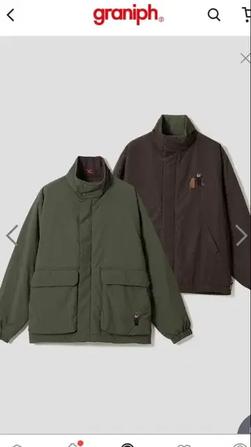 그라니프 이카쿠 리버서블 자켓