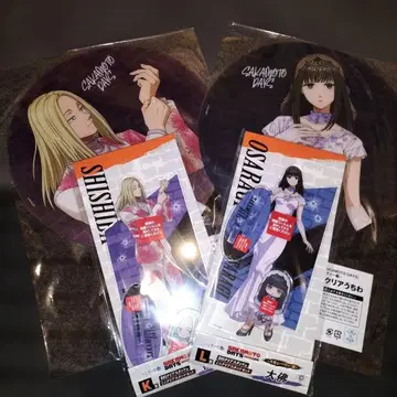 사카모토 데이즈 복권 랙 BIG 클리어 스탠드 클리어 부채 칸나기 대불