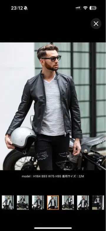 버팔로 밥스 라이더스 버팔로 밥스 싱글 라이더 자켓