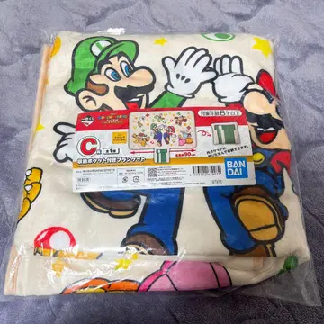 슈퍼 마리오 제일복권 C상 수납 포켓 포함 담요