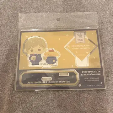 주술회전 폼폼푸딩 나나미 켄토 아크릴 스탠드