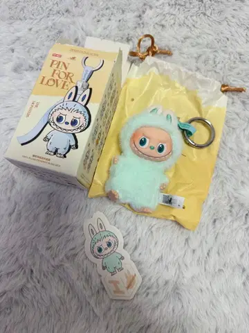 [ I ] POP MART PIN FOR LOVE LABUBU
