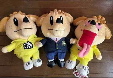 카타요세 료타 BIG 제네견 봉제 인형 3개 세트