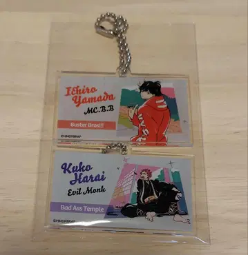 히프마이 Next Stage 아크릴 키링 야마다 이치로 하라이 쿠코