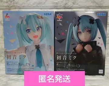 하츠네 미쿠 극장판 프로젝트 세카이 열린 세계 닫힌 세계 미개봉품