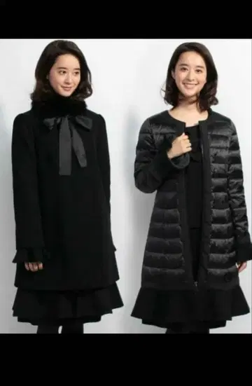 새상품급 TO BE CHIC 다운 자켓 40