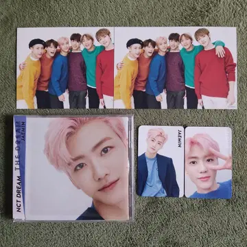 NCT 재민 CD 트레이딩 카드