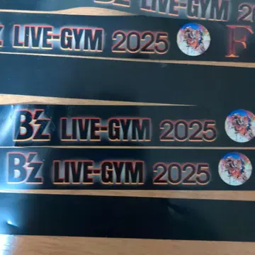 B'z LIVE-GYM 2025 은테이프