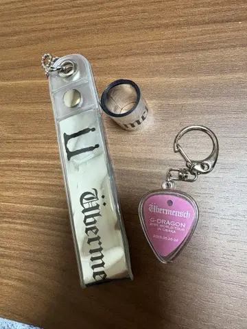 G-DRAGON Ubermensch ENCORE 피크 & 은색 테이프