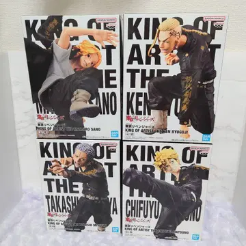 KING OF ARTIST 도쿄 리벤저스 피규어