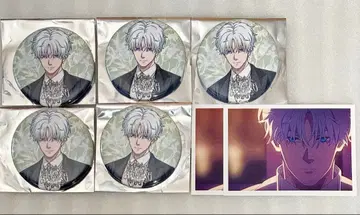 사카모토 데이즈 아마카페 스라 굿즈 세트