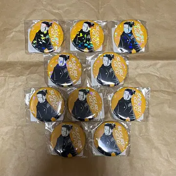 주술회전 캔뱃지 게토 스구루 1