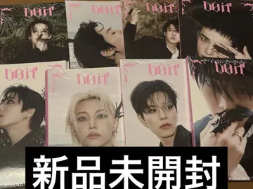 앨범 미개봉 8장 세트