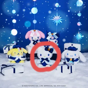 해피 복권 산리오 봉제 인형 키티