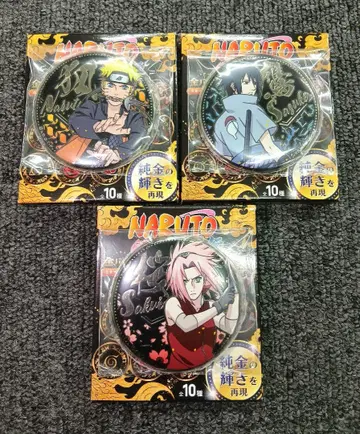 나루토 사스케 사쿠라 금 배지 3개 세트