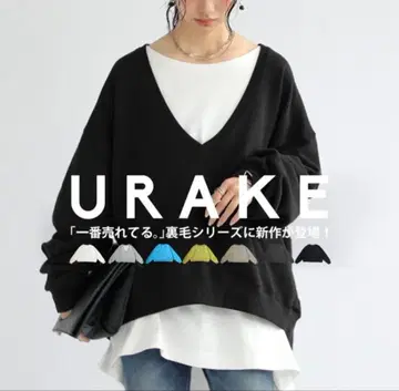 안티카 antiqua 쭈리 풀오버 트레이닝복 여성용 특별 세트