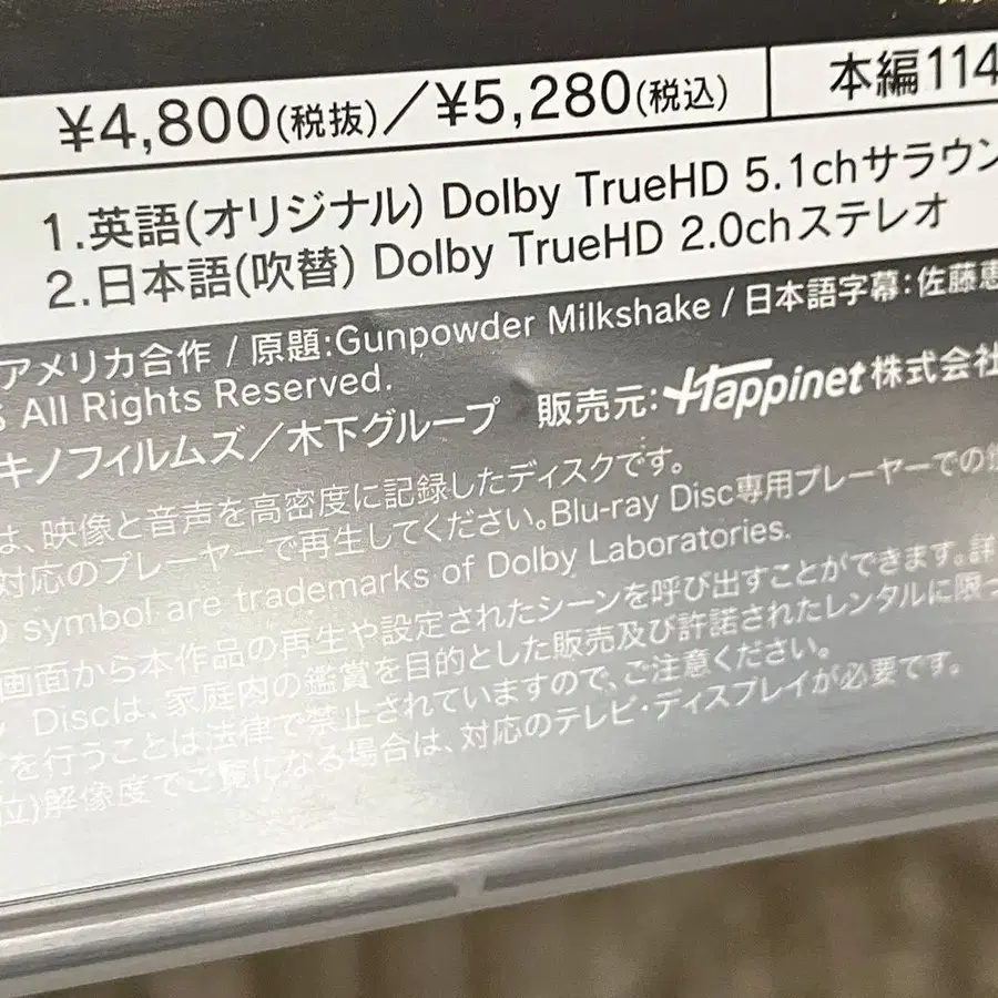 5번째 상품 이미지