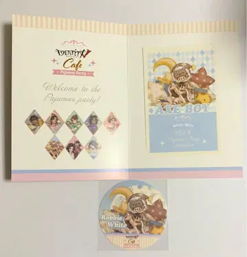 제5인격 스이파라 파자마 파티 울보 세트