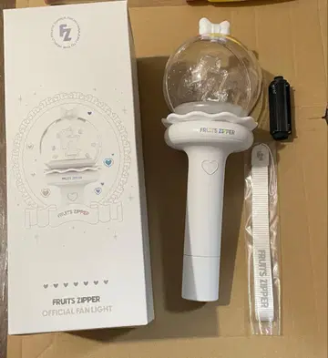 FRUITS ZIPPER 응원봉