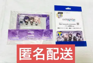 프로세카 니고 TSUTAYA 아크릴 스탠드 카드 미개봉 새상품