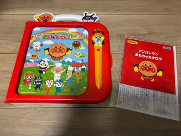 호빵맨 Premium 코토바즈칸