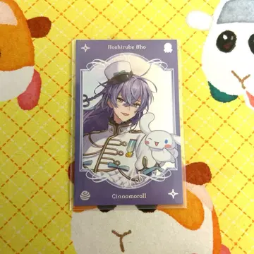 니지산지 산리오 콜라보 사진풍 카드 호시미치 쇼 레어 2