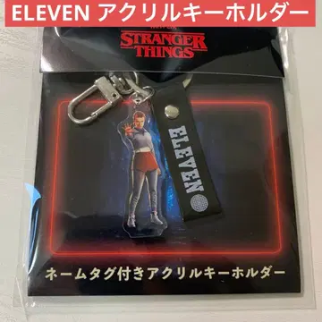 [ 미개봉 새상품 ] 스트신 코믹콘 한정판 굿즈 아크릴 키링 일레븐