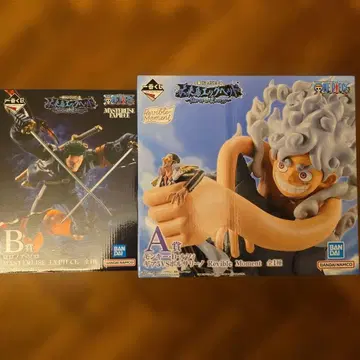 제일복권 원피스 미래섬 에그헤드 A, B상 세트