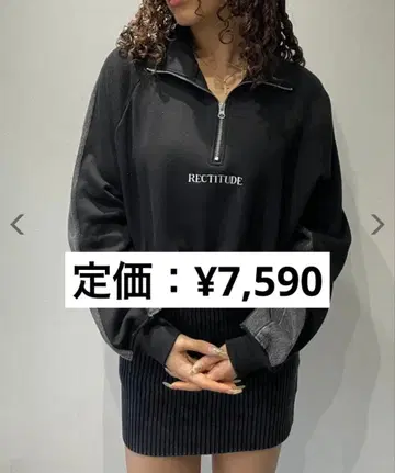 [새상품급] [ROGER AND RAW] 하프 지퍼 상의