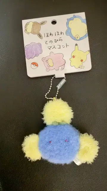 포켓몬 솜사탕 손바닥 마스코트 솜솜코