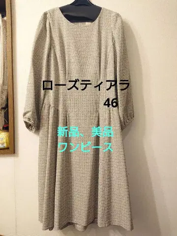 로즈 티아라 46 긴팔 원피스 그린 계열 컬러