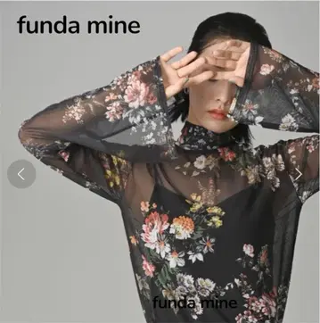 funda mine 블라우스 새상품