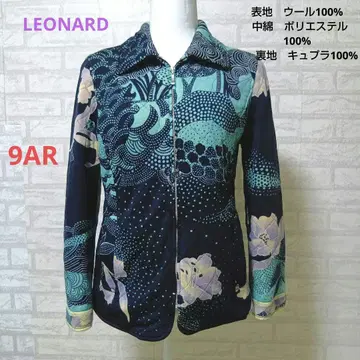 LEONARD 꽃무늬 디자인의 긴팔 패딩 자켓