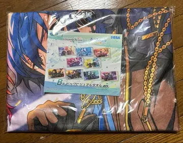 세가 럭키 쿠지 프로세카 앙스타 B상 빅 비주얼 타월