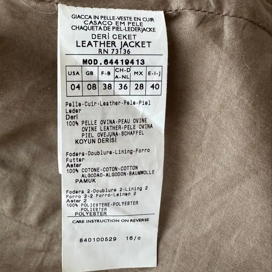 4번째 상품 이미지