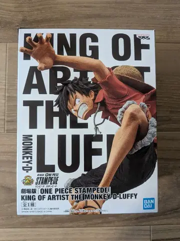 [ 무료배송 ] 원피스 피규어 루피 스탬피드
