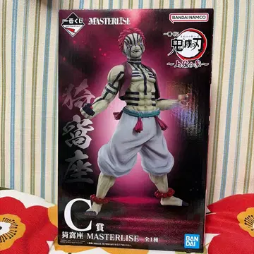 귀멸의 칼날 제일복권 ~상현의 삼~ C상 아카자 피규어