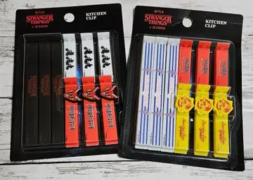 기묘한 이야기 주방 클립 2종 세트