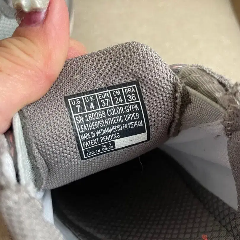 5번째 상품 이미지