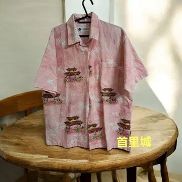 카리유시 의류 슈리성