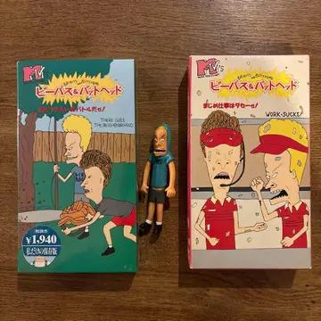 비비스 & 버트헤드 VHS 2개 세트